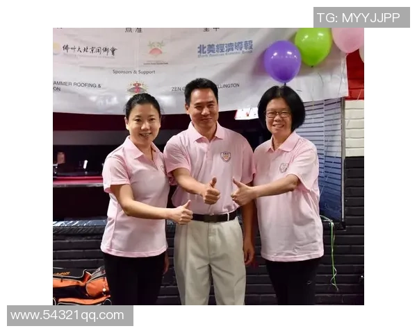 江苏省第十一届壮晚年保龄球联谊赛在姑苏举办